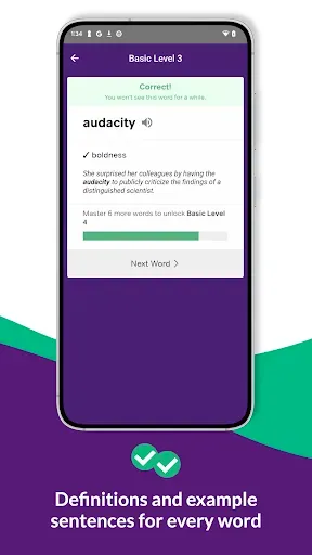 Скриншот 2 — Vocabulary Builder - Test Prep