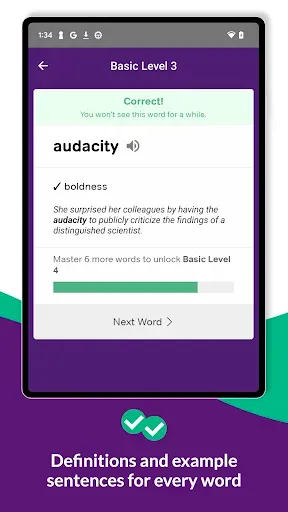 Скриншот 7 — Vocabulary Builder - Test Prep