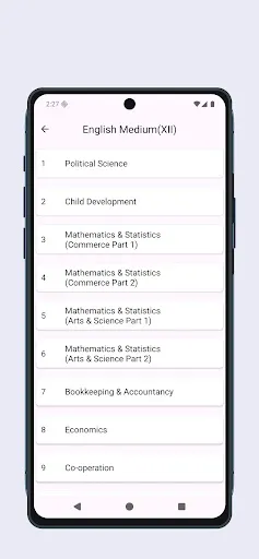 Скриншот 5 — Maharashtra Books
