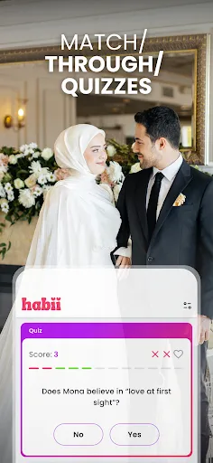 Скриншот 2 — Habii - تعارف. حب. زواج