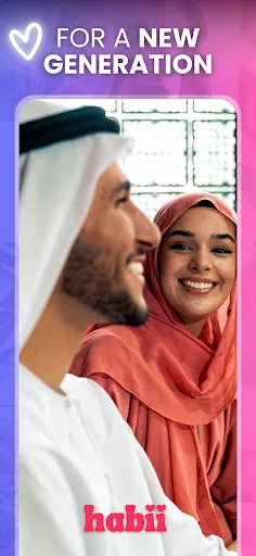 Скриншот 7 — Habii - تعارف. حب. زواج