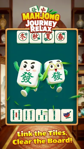 Скриншот 5 — Mahjong Journey Relax