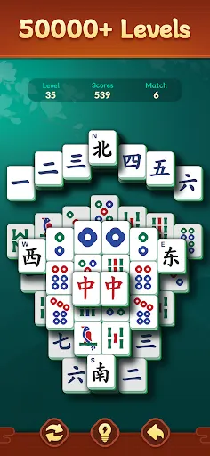 Скриншот 4 — Shanghai Mahjongg