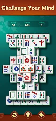 Скриншот 6 — Shanghai Mahjongg