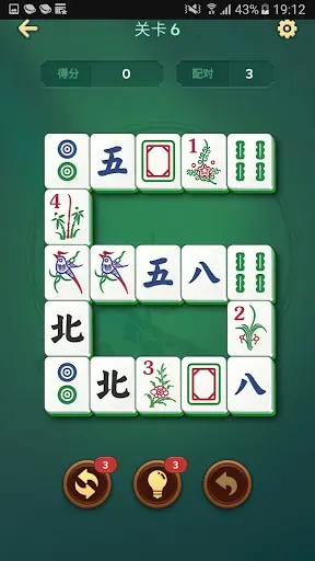Скриншот 1 — Mahjong Solitaire for Seniors