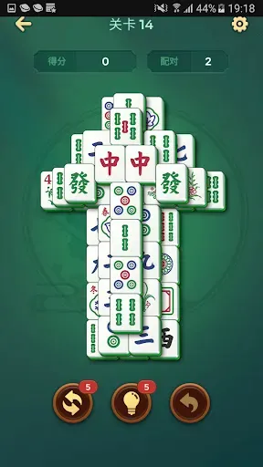 Скриншот 3 — Mahjong Solitaire for Seniors
