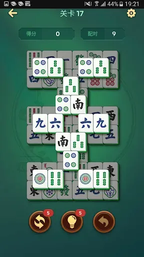 Скриншот 5 — Mahjong Solitaire for Seniors