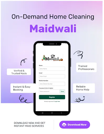Скриншот 2 — MaidWali