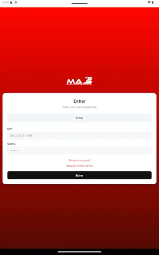 Скриншот 3 — Mais Prime