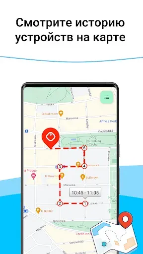 Скриншот 5 — AirTag Detect, Track & Find