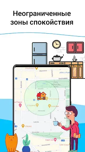 Скриншот 6 — AirTag Detect, Track & Find