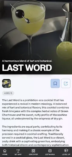 Скриншот 5 — Make Me a Cocktail