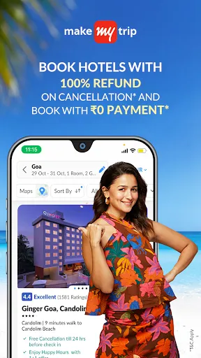 Скриншот 4 — MakeMyTrip: Hotel, Flight, Bus