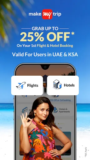 Скриншот 7 — MakeMyTrip: Hotel, Flight, Bus