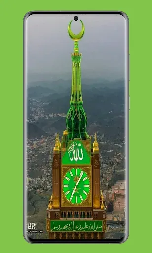 Скриншот 1 — Makkah live:(Makkah liv TV)