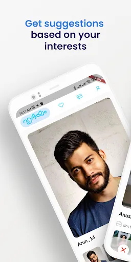 Скриншот 1 — Hridayam-Meet Malayali singles