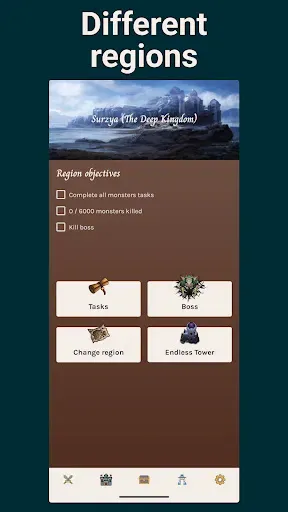 Скриншот 5 — Malic's Legacy - Text RPG