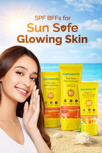 Скриншот 1 — Mamaearth: Beauty Skincare App