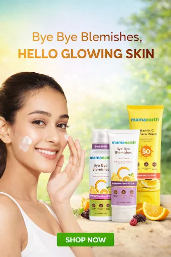 Скриншот 4 — Mamaearth: Beauty Skincare App