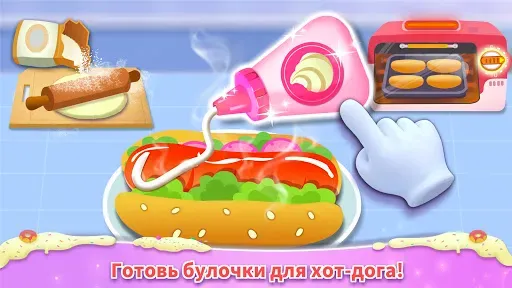 Скриншот 4 — Мал. панда: пекарня