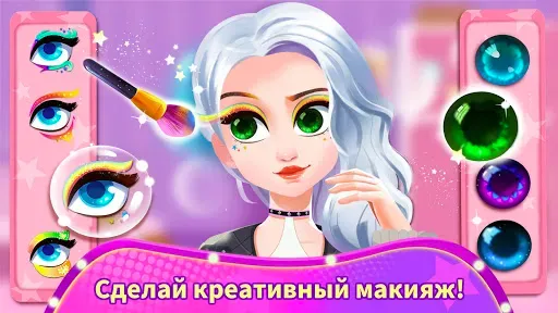 Скриншот 1 — Маленькая панда: Модель