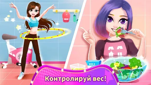 Скриншот 4 — Маленькая панда: Модель