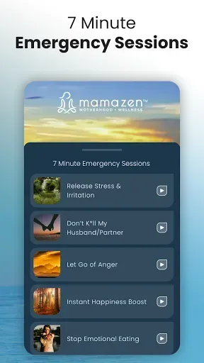 Скриншот 3 — MamaZen: Mindful Parenting App