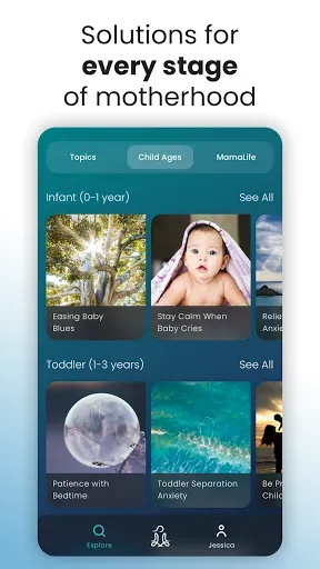 Скриншот 4 — MamaZen: Mindful Parenting App
