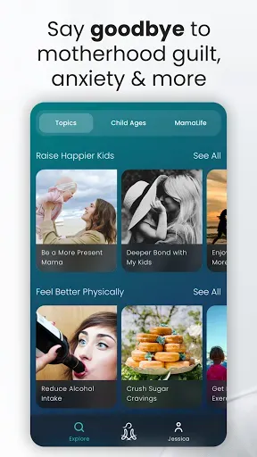 Скриншот 8 — MamaZen: Mindful Parenting App