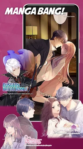 Скриншот 1 — MANGA BANG！