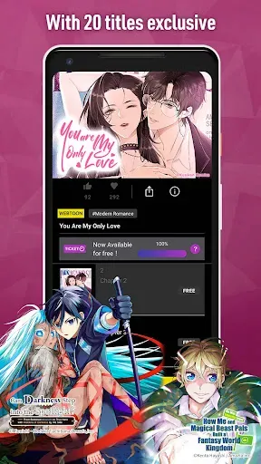 Скриншот 8 — MANGA BANG！