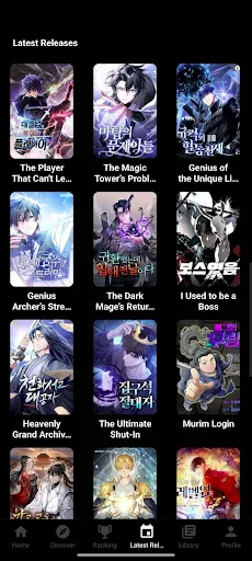 Скриншот 2 — Mangaflix: Manga Reader