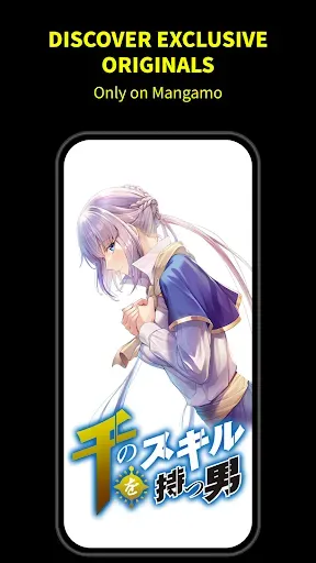 Скриншот 4 — Mangamo Manga & Comics