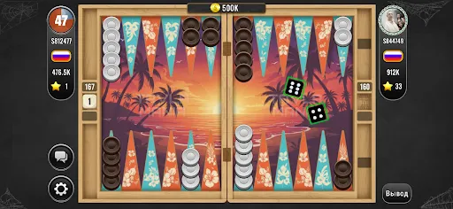Скриншот 4 — Backgammon Mania - Online