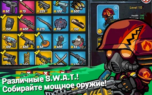 Скриншот 2 — SWAT и Zombies Сезон 2