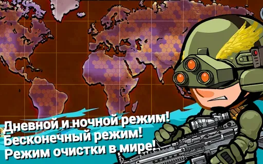 Скриншот 4 — SWAT и Zombies Сезон 2