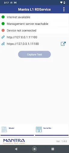 Скриншот 1 — Mantra L1 RDService