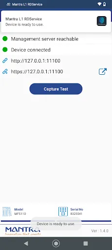 Скриншот 5 — Mantra L1 RDService