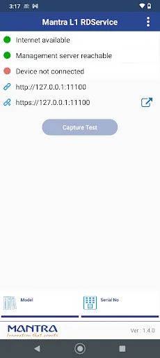 Скриншот 6 — Mantra L1 RDService
