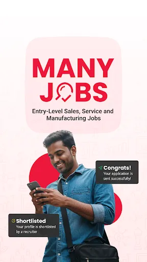 Скриншот 1 — ManyJobs: Job Search App