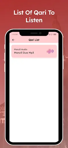 Скриншот 6 — Manzil Dua Read Listen Offline