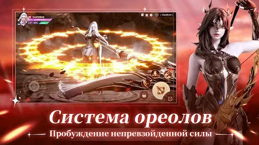 Скриншот 4 — Экзорцист: печать древности