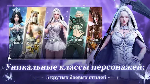Скриншот 5 — Экзорцист: печать древности