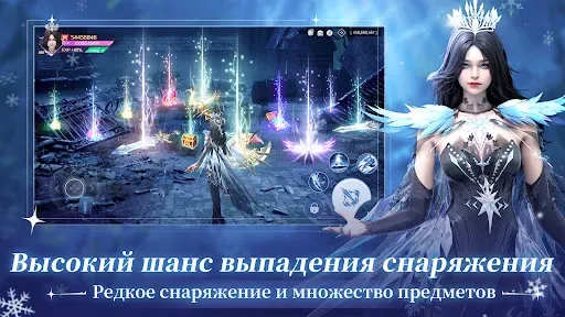 Скриншот 7 — Экзорцист: печать древности