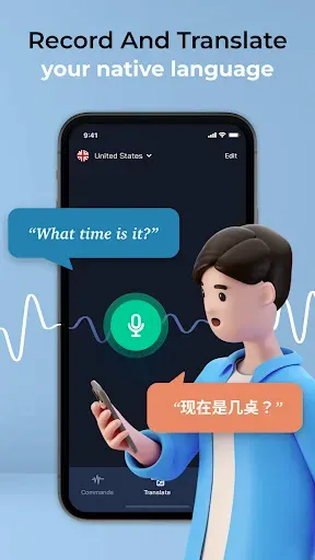 Скриншот 5 — Voice Command, Setup for Alex+