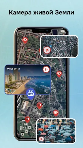Скриншот 4 — Map Drive — радар, спидометр