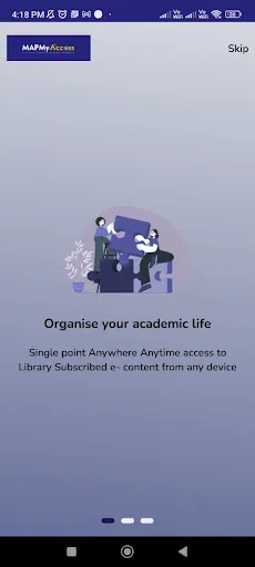 Скриншот 1 — MapMyAccess