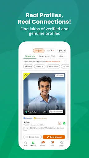 Скриншот 3 — Marathi Matrimony Marriage App