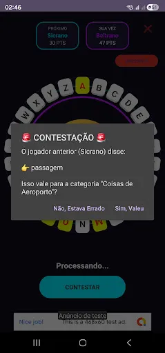 Скриншот 1 — StopFalado
