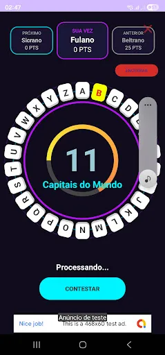 Скриншот 2 — StopFalado